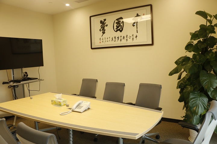 可(kě)視電話(huà)會(huì)議室